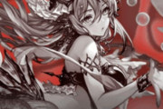 【グラブル】250HELLが不安なウェパル / 現時点でどんなキャラが活躍するのか予想