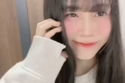 【動画】声優・野中ここなちゃんのおやすみ動画！笑顔が眩しい！可愛すぎる！！【ラブライブ！蓮ノ空】