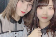 【日向坂46】こさかな、確信犯！？愛萌さんから尊いエピソードが着弾【ひなたひ】