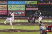 【楽天対西武13回戦】西武・柘植、楽天・塩見から第２号先制２ランホームラン！！！！！