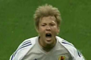 【 動画 】天才･小野伸二「奪ってから縦に速いサッカーってのはこうやってやるんだよ！」