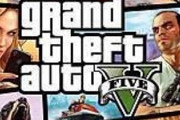 【速報】集英社「世界で2番目に売れている犯罪ゲーム『GTA』、なぜこれほどまでの支持を集めたか」