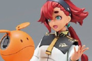 【画像】最新の主人公のガンプラｗｗｗｗｗｗｗｗｗｗｗｗ