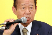 【東京五輪】二階幹事長、ボランティア辞退は「瞬間的」「また集めればいい」