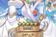 【FEH】マルス「おめでとう今度の僕らの結婚式にも来てよ」