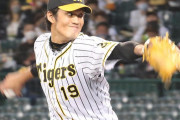 阪神・藤浪、８戦連続０封「何としても勝ちを消さないようにと」