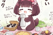 【ウマ娘】あんころフラワーさんのたのしいピクニック。