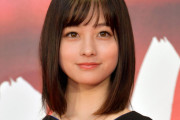 【画像】橋本環奈さん、減量に成功して弱点がなくなる