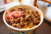 吉野家⟵1番味良いです 松屋⟵定食等メニュー豊富です すき家⟵これｗｗｗ