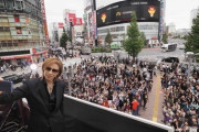 YOSHIKI「ムチャぶり」のハンバーガーが爆売れ！