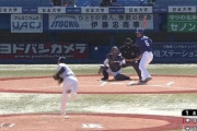 【悲報】ヤクルト奥川、初回から逝く