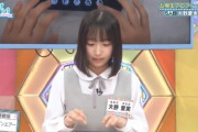 【日向坂46】ユニエア公式、とんでもない速度で反応する