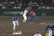 【阪神対DeNA23回戦】阪神、４回裏２アウト一二塁から高寺のタイムリーで先制！さらに中継ぎが乱れている間に一塁ランナーも生還し２点目！！！！！！！！！！