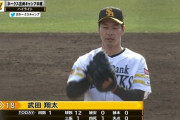 武田翔太がキャンプA組へ合流　紅白戦で1回無失点　