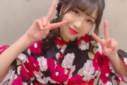 【SKE48】太田彩夏が19歳に！！！「10代最後の年、悔いのない一年にしたいなぁ」