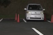 男の家に行って2児を車内放置で死亡させた長澤麗奈被告（22）に「3年6か月」の判決 ⇒ 軽すぎると怒りの声が噴出