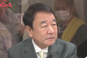 【動画】自民･青山繁晴議員「出ます」、来年の自民党総裁選に出馬表明！