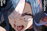 【ウマ娘】愛を知ったアドマイヤグルーヴが想像以上に重すぎた件…