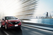 日産が新型ＥＶ「アリア」の日本限定仕様車を今年冬に発売