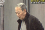 【はぁ？】横浜ひき逃げ事件　78歳男「車の傷は当て逃げされた」