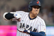 大谷翔平がWBC敗退後に語った敗戦の弁にMLBファン騒然！←「五輪に期待だ！」（海外の反応）
