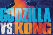ゴジラＶＳコング、予告動画の公開日が決定！