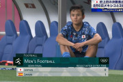 【悲報】日本監督「スペイン倒せん…うーん久保と堂安下げるか！ｗ」→結果