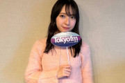 日向坂46金村美玖「恒例行事にしたいですね」河田陽菜、森本茉莉、山口陽世との“4人旅”を回顧