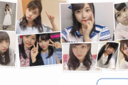 STU48のモバメランダム無料配信キャンペーンを試してみてるのだが！誰からきた？【STU/瀬戸内48】