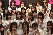 【乃木坂46】白石麻衣と松村沙友理が“チュー顔” !!!