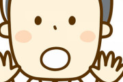 【悲報】新卒カードをどぶに捨ててしまった結果ｗｗｗｗｗｗ