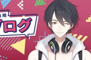 Vtuber 【夢追翔】原神のこのシーン覚えてるか？←ここ過ぎたら同接下がったんだよねｗｗｗｗｗ