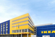 IKEA←これ読めないやつはにとり