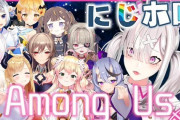 Vtuber 【夜空メル】メルさんのこのツイートにスレ民「船降りたいのか？」ｗｗｗｗｗ