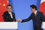 【日中韓サミット】議長国の中国、産経新聞2人にだけ記者証発行せず　日本政府通じ175人分申請