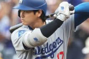 【悲報】大谷さん、まぁまぁな成績なので叩けないし持ち上げもできない微妙なことに…