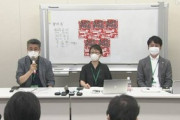 【東京】「表現の不自由展」開催を延期…抗議相次ぎ