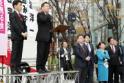 特定野党が｢来年も桜を見る会を追及し続ける｣などと有楽町で大騒ぎ