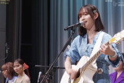 矢作萌夏、『しおこうじお台場フォーク村』で「Don’t stop the music」と「木枯らしに抱かれて」を披露?