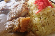 【朗報】カツカレーチャーハン、ガチで流行るｗｗｗ（※画像あり）