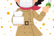 【病気】花粉症の奴ってさｗｗｗｗｗｗｗｗｗｗ