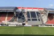 ◆悲報◆エールディビジの強豪AZのスタジアムの屋根崩落…