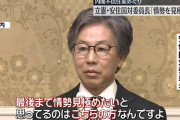 立憲は減らす、自民が増えるとは限らない　〜　立憲民主党自殺行為か。内閣不信任案明日か19日提出か？解散あれば大きく議席減らすのは必至