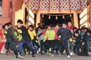 【悲報】西宮神社の「福男選び」54年ぶりに中止　GoTo全国一時停止受け