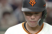 【悲報】巨人・坂本勇人、やっぱり夜遊び代を経費で申告していた
