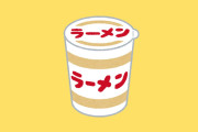 【朗報】韓国人「日本のカップ麺に冷水を入れてみた」