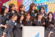 【日向坂46】ニッコニコで草！ひなあい、収録中の様子が良すぎる...!!