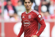 遠藤・伊藤所属シュツットガルト、田中碧の獲得に興味か「掘り出し物以外の何物でもない」とキッカー紙が指摘