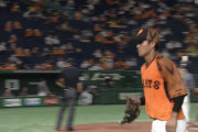 【悲報】巨人・田中俊太、連続エラーで交代･･･