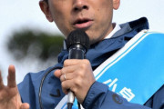 【朗報】小泉進次郎「統一教会とは一切関与無いしこれからも絶対しない」